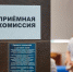 Аферисты пытаются выдать себя за представителей вузов | Источник: Александр Ощепков / NGS.RU - 161.Ru
