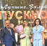 В Ростове-на-Дону каждый пятый выпускник получил медаль «За особые успехи в учебе» - Bloknot-Rostov.Ru