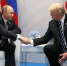 Путин и Трамп договорились о сотрудничестве  | Источник: Kremlin.ru - 161.Ru