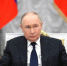 Путин провел видеоконференцию | Источник: Kremlin.ru - 161.Ru
