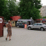 Фото: Яндекс.Панорамы - 1RND.Ru