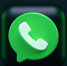 «Ударит по бизнесу»: когда могут запретить WhatsApp* в Ростовской области - RostovGazeta.Ru