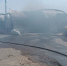 Фото: МЧС Ростовской области - 1RND.Ru