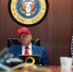 В Пентагоне официально заявление Трампа не подтвердили | Источник: The White House / whitehouse.gov - 161.Ru