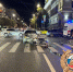 Фото: Госавтоинспекции - 1RND.Ru