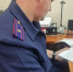 В Азовском районе следователи направили в суд уголовное дело об убийстве - Следственный комитет
