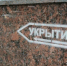 Дроны атаковали два района Ростовской области - Панорама
