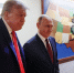 Эксперт-международник считает, что соглашения между Путиным и Трампом повлияют на обстановку в мире - Bloknot-Rostov.Ru