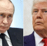 Трамп и Путин совсем недавно встретились лично | Источник: Alexander Kazakov / Leah Millis / Reuters - 161.Ru