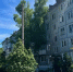 Аварийный дом. Фото donland.ru - DonNews.Ru