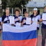 Юные географы из России привезли медали с олимпиады в Сербии - RostovGazeta.Ru