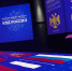 В донской столице открылась мультимедийная выставка «Код России: флаг, герб, гимн» - Администрация Ростовской области