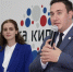 13dc05e2-6e48-4885-b387-3d6dc83678b4.jpg - Администрация г. Ростов-на-Дону