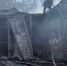 Фото: МЧС России - 1RND.Ru