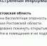 Фото: РСЧС - 1RND.Ru
