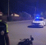 Фото: Госавтоинспекции Ростовской области - 1RND.Ru