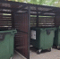 Контейнерная площадка. Фото donland.ru - DonNews.Ru