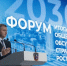 В Ростовской области ВРП хотят увеличить до 4,6 трлн рублей в 2030 году - Global61.Ru