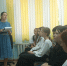 Урок финансовой грамотности «Ваши личные безналичные» - Детская библиотека имени В.М. Величкиной