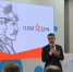 «День наставника» прошел для участников кадрового проекта «Герои Дона» - Администрация Ростовской области