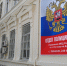 Фото: из архива МВД по Ростовской области - 1RND.Ru