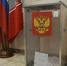Явка на выборах в Ростовской области днем 12 сентября составила 15,1% - Комсомольская правда