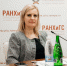 Декан факультета политологии ЮРИУ РАНХиГС Татьяна Черкасова: Единый день голосования – момент выбора направления развития всего региона - Единая Россия