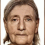 Фото к материалу: В Ростовской области пропала без вести 71-летняя женщина - DonDay.Ru