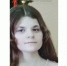 Фото к материалу: В Ростовской области ищут пропавшую без вести 14-летнюю школьницу - DonDay.Ru