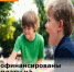 Профинансированы выплаты на третьего ребенка - Министерство труда и соц.развития