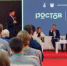 Федеральные лидеры провели пленарную дискуссию на форуме «Ростов» - Министерство сельского хозяйства