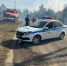 Фото: Госавтоинспекции Ростовской области - 1RND.Ru