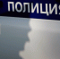 Мошенники заставили жительницу Ростовской области перевести почти 4 млн рублей - Комсомольская правда