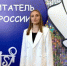 Донской педагог принимает участие в конкурсе «Воспитатель года России» - Министерство образования