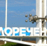 На крупном предприятии в Краснодарском крае произошел пожар после падения БПЛА - Эксперт Юг