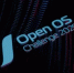 Конкурс Open OS Challenge 2025: Год новых вызовов для энтузиастов Open Source! - Министерство цифрового развития, информационных технологий и связи