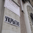 Жителей попросили пройти в укрытие | Источник: Лина Саитова / 116.RU - 161.Ru