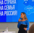 Сотрудники донского ГУФСИН участвуют в мероприятиях Всероссийской акции «Спасибо, что #МЫВМЕСТЕ» - ГУФСИН Ростовской области
