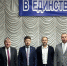 @@ - Адвокатская палата