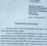 kKayY7zAI9Z5R64DT8JJPo-_hQ6Lp_40vEE4YowHboaa67RdNxs_IffAwkvH7SSIQCftdCNsVx2TNfclKpn3s6f0.jpg - Панорама