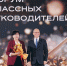 Педагогу из Цимлянска присвоили звание «Заслуженный учитель России» - Don24.Ru
