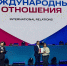 РИНХовцы - победители V Международной олимпиады по финансовой безопасности - РГЭУ (РИНХ)