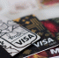 В России ограничат карты Visa и Mastercard из-за просроченных сертификатов безопасности | Источник: Дарья Селенская / Городские порталы - 161.Ru