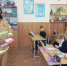Уроки безопасности по пожарной безопасности... - Департамент по предупреждению и ликвидации чрезвычайных ситуаций