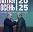 Председатель Правительства Российской Федерации вручил медаль сотруднику донского агропредприятия из Пролетарского района - Министерство сельского хозяйства