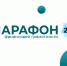 Специалисты Управления приняли участие в Марафоне финансовой грамотности - УФНС по Ростовской области