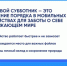 Как цифровые привычки меняют мир, узнают школьники в рамках «Цифрового ликбеза» - Администрация Ростовской области
