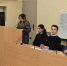 Международная научно-практическая конференция «Роль ценностей как духовно-мировоззренческого каркаса личности и общества» - РГЭУ (РИНХ)