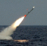 Американские ракеты способны долететь очень далеко | Источник: Raytheon Technologies - 161.Ru