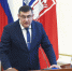 kpy6PiFk4lAAyB_MPQYh6s6x3pTXawAz6-_Fq4Cux8jPzLtPp9wfGXKyGg7WSEq7tqQ2wVIQ0vx5czcPR5-PzlDG.jpg - Администрация г. Ростов-на-Дону